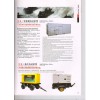 石家莊發電機廠家|石家莊發電機價格0311-85854897