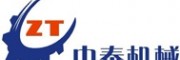 半自動(dòng)熱收縮包裝機(jī) L型封切收縮機(jī) 封切收縮包裝機(jī)