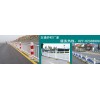 供應(yīng)PVC圍擋/護(hù)欄-- 有加工廠- 現(xiàn)貨不缺 -價(jià)格不貴1