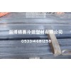 影響冷拔方鋼價(jià)格的五個(gè)因素