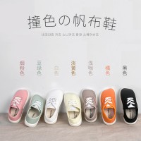 本公司長(zhǎng)期供應(yīng)兒童庫(kù)存鞋樣品鞋測(cè)款完首批庫(kù)存童鞋虧本處理