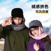 多功能加厚保暖二件套 溫暖我的整個(gè)冬季！