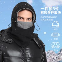 戶外騎行必備保暖雙色抓絨頭套運(yùn)動(dòng)感十足！