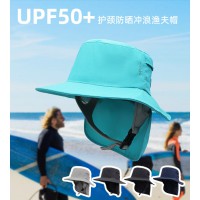 去海南沖浪一定要記得防曬帽很重要很重要！